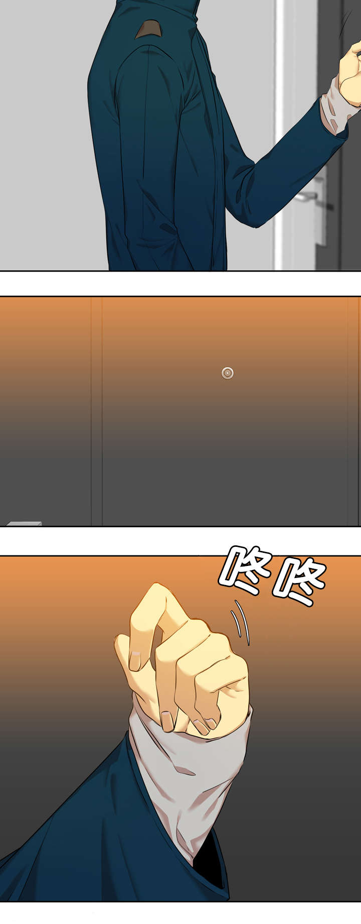 第33章：石榴11