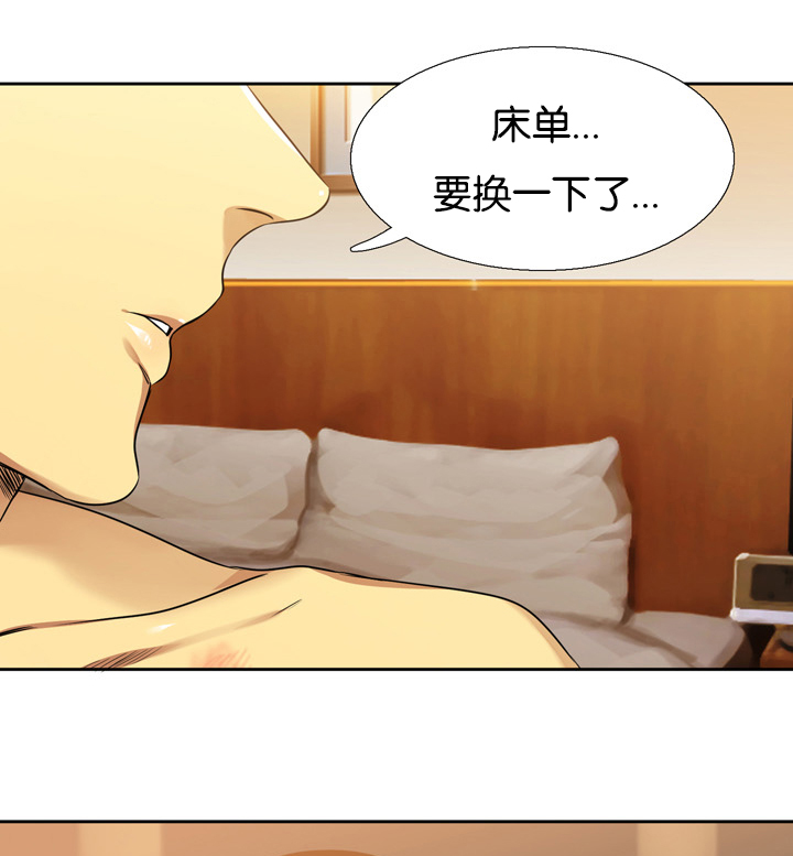 第9章：温柔3
