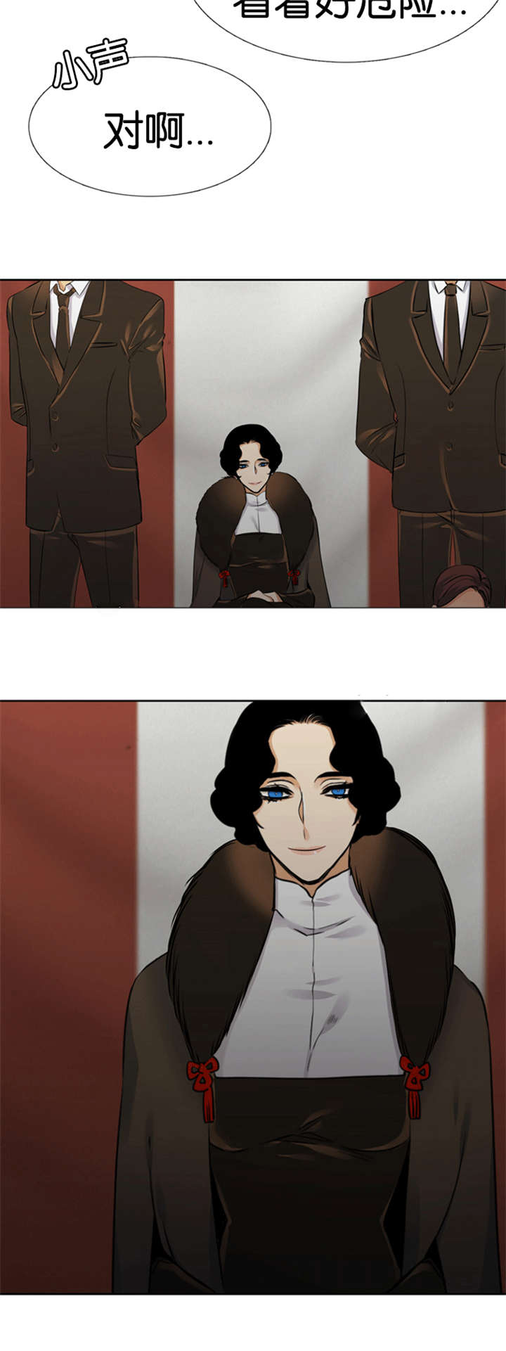 第67章：离开妹妹9