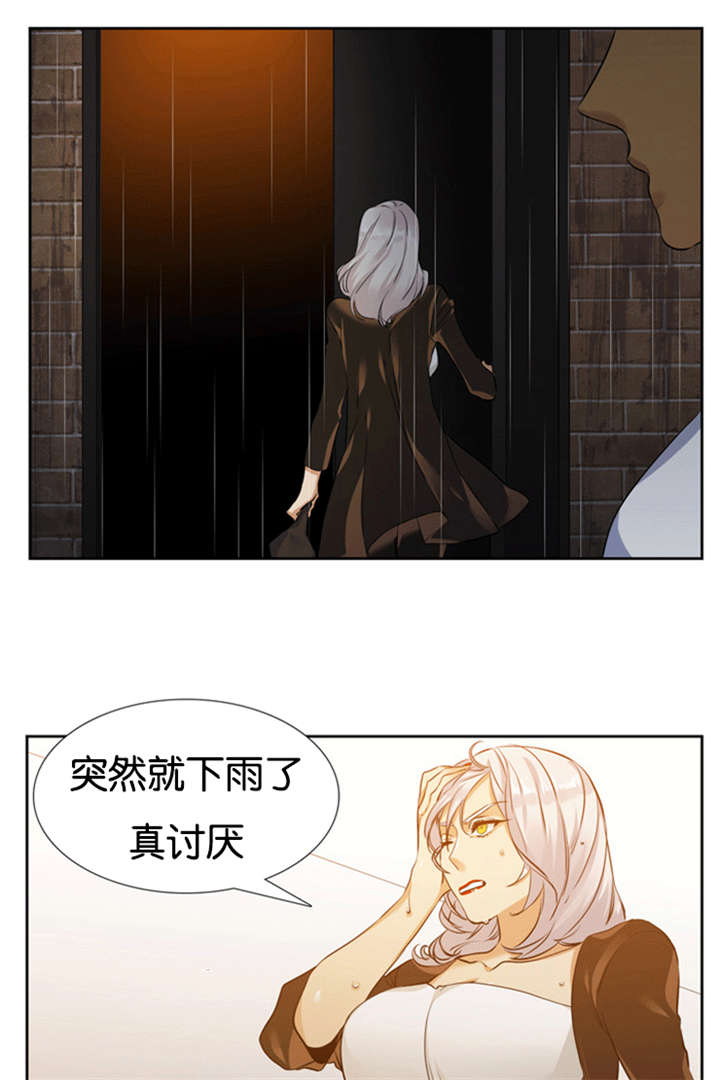 第65章：疯子0