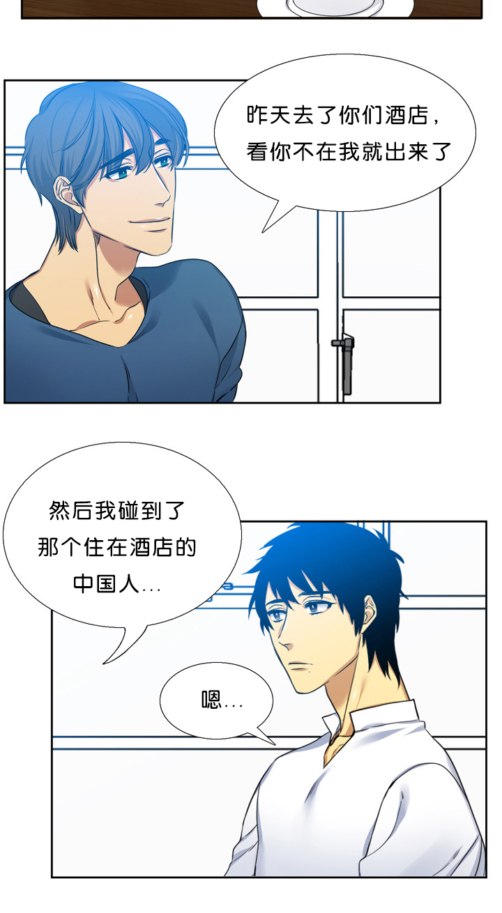 第13章：联系8