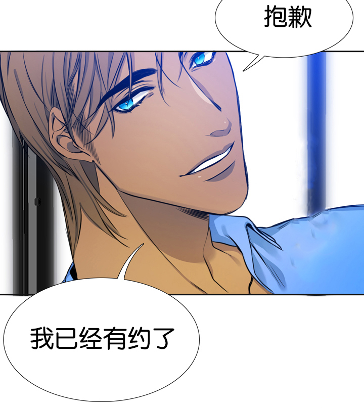 第5章：调查11