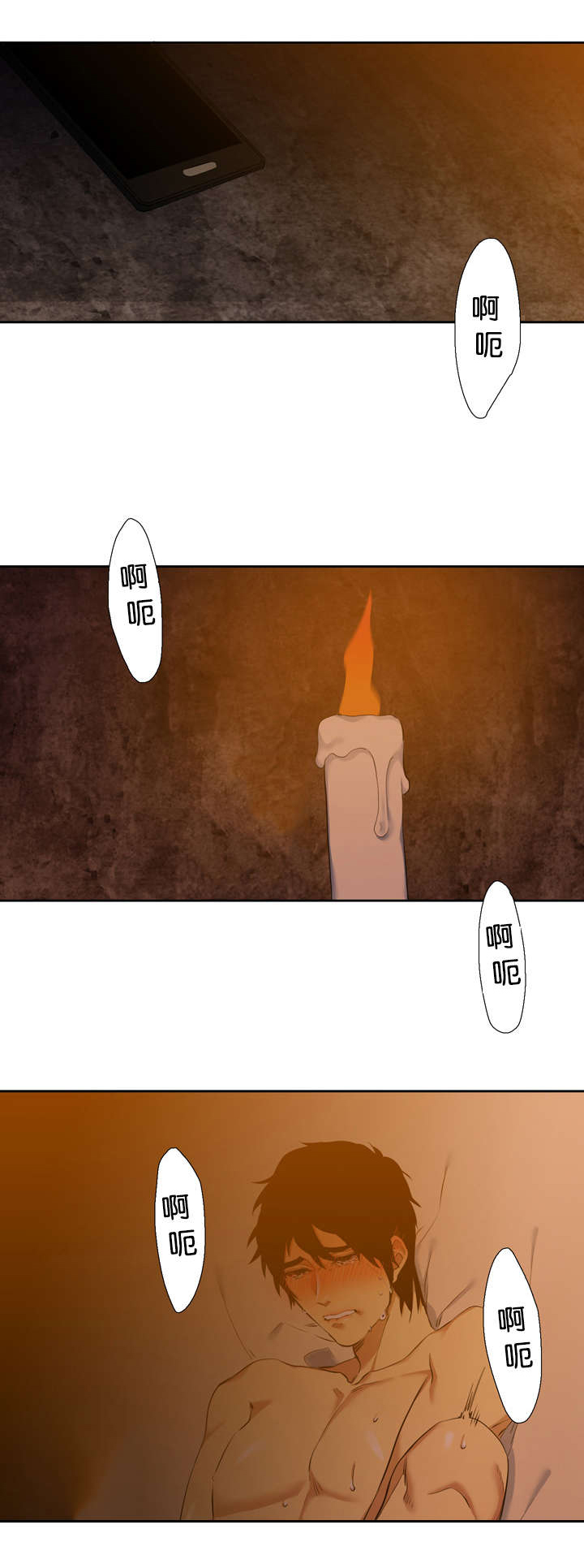 第41章：住处0