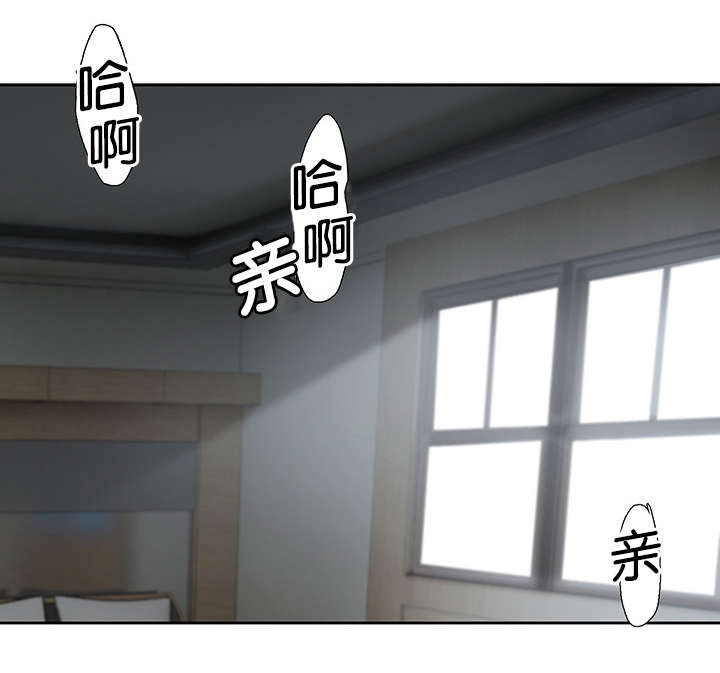 第29章：误会17