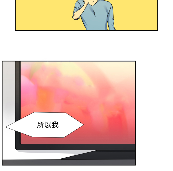 第11章：真的3