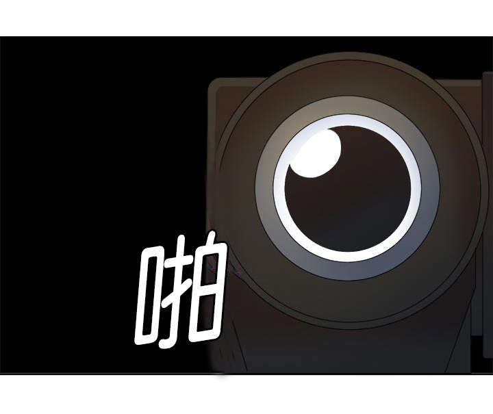 第38章：绑架15