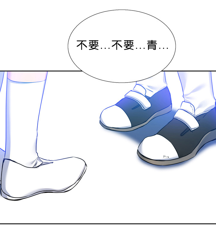 第15章：亏欠10