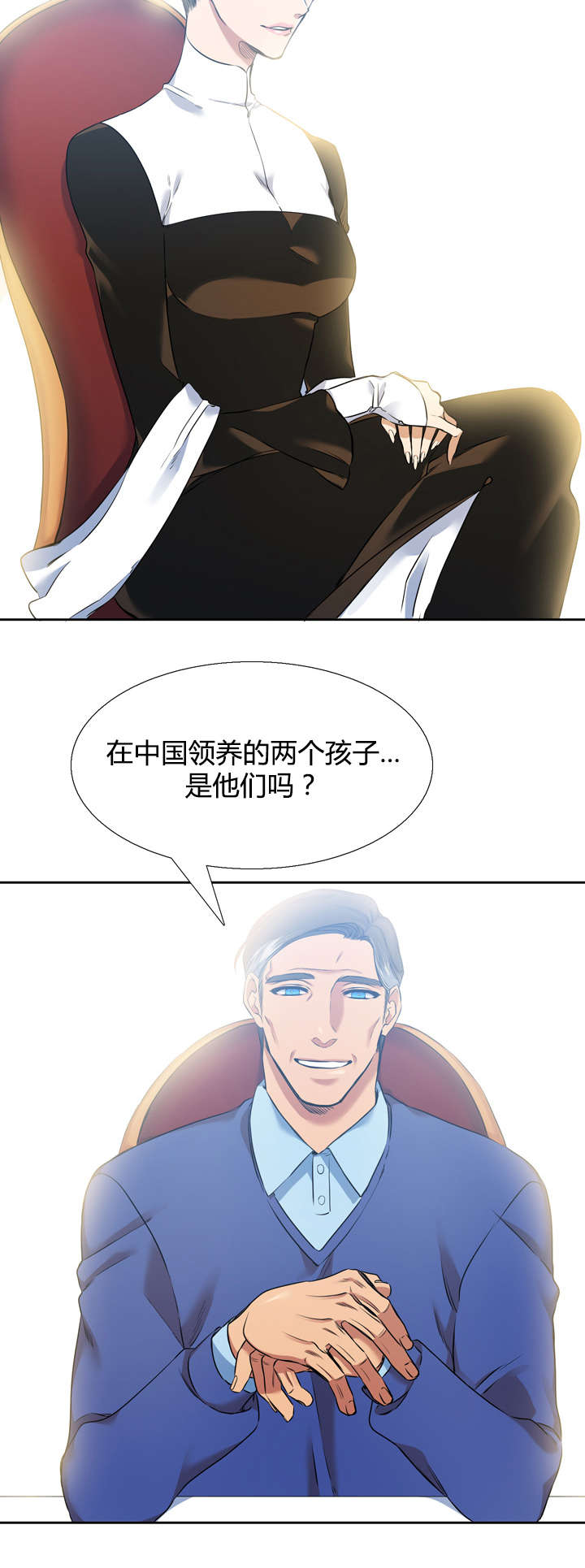 第41章：住处23
