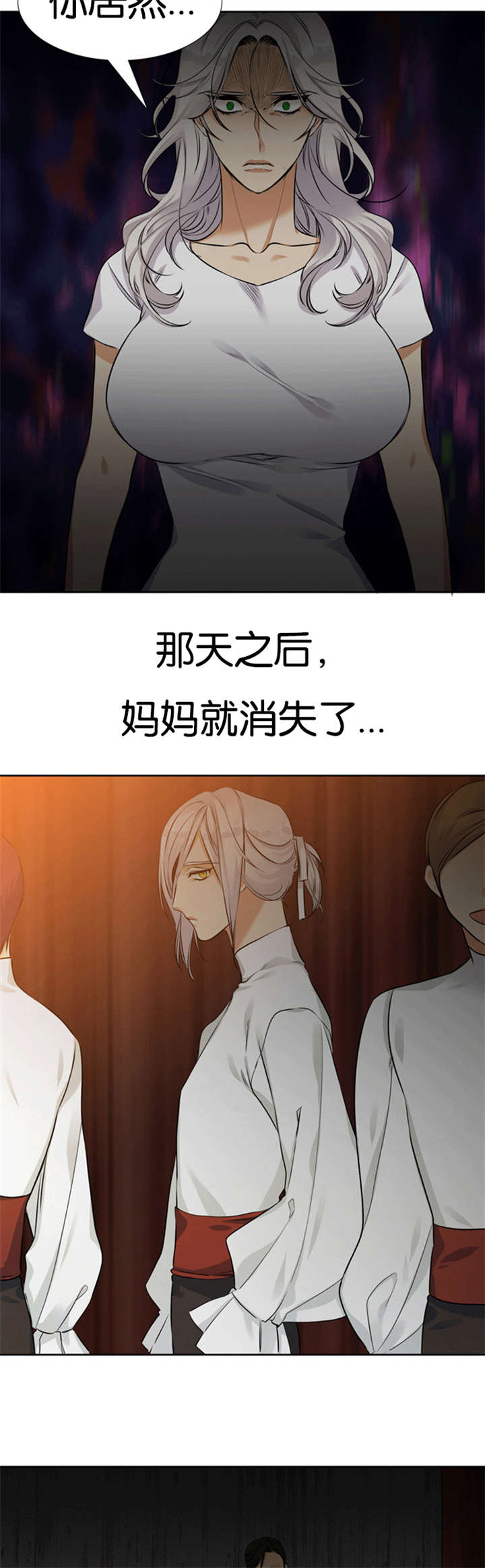 第67章：离开妹妹5
