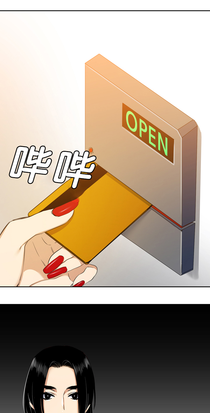 第20章：预料14