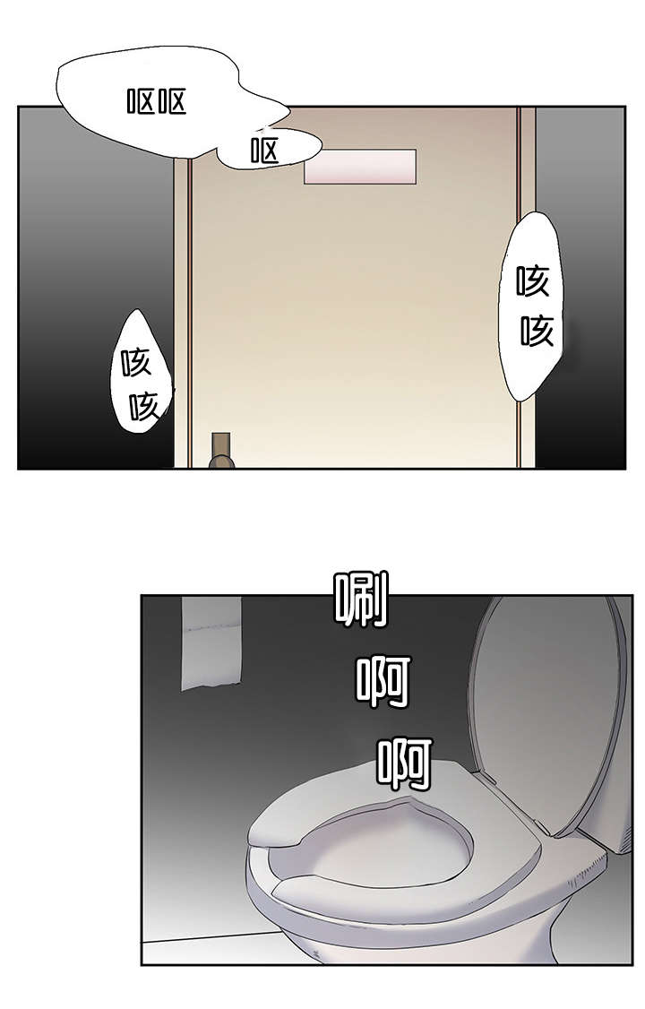 第24章：关心0