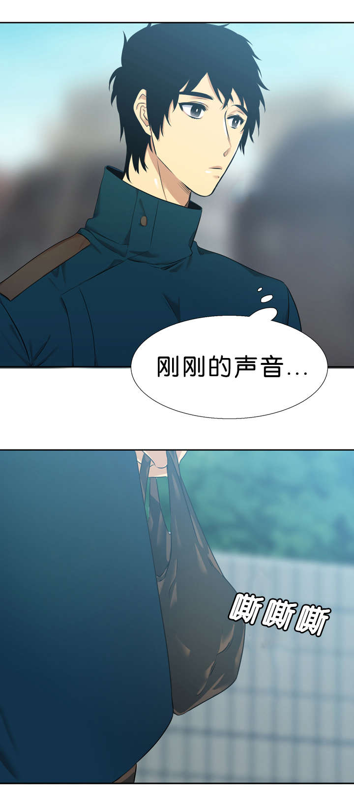 第32章：朋友18
