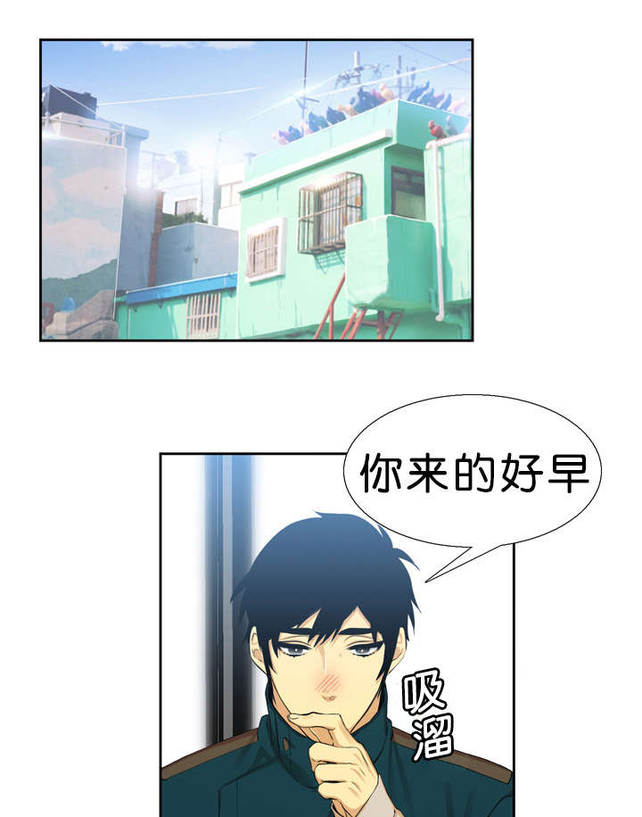 第31章：对不起2