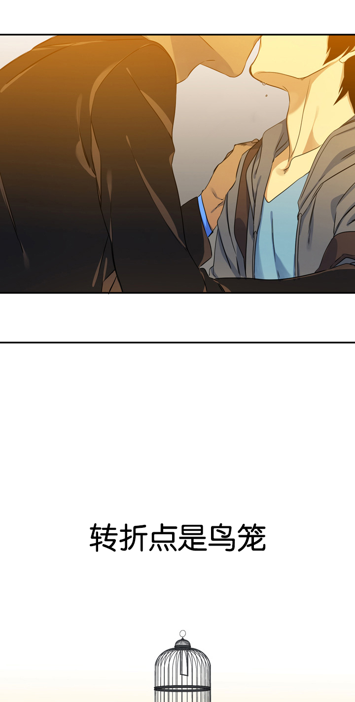 第8章：酒店5