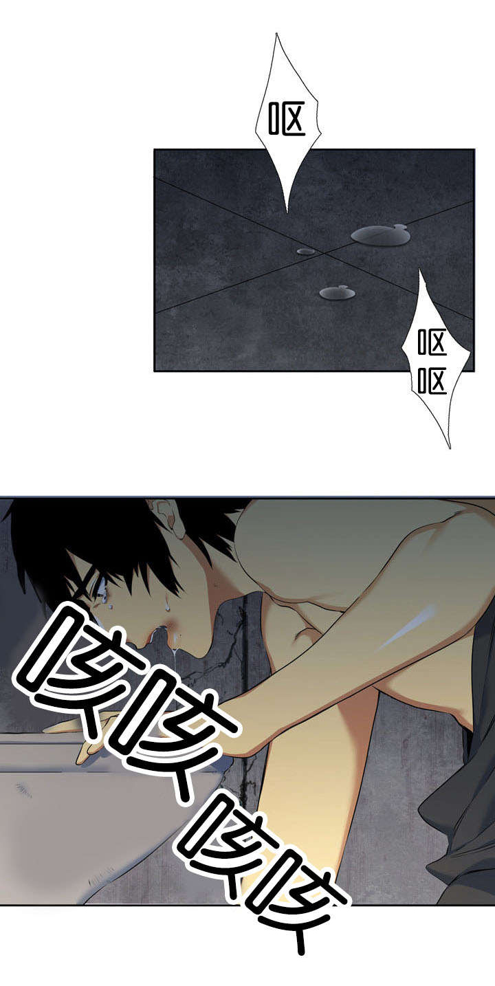 第43章：活过来0