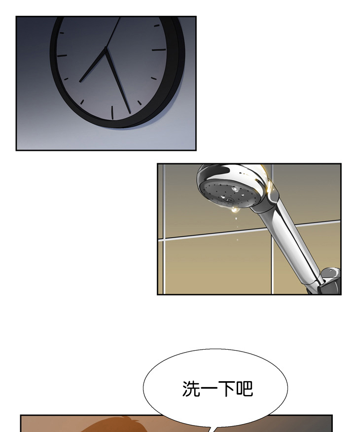 第9章：温柔1