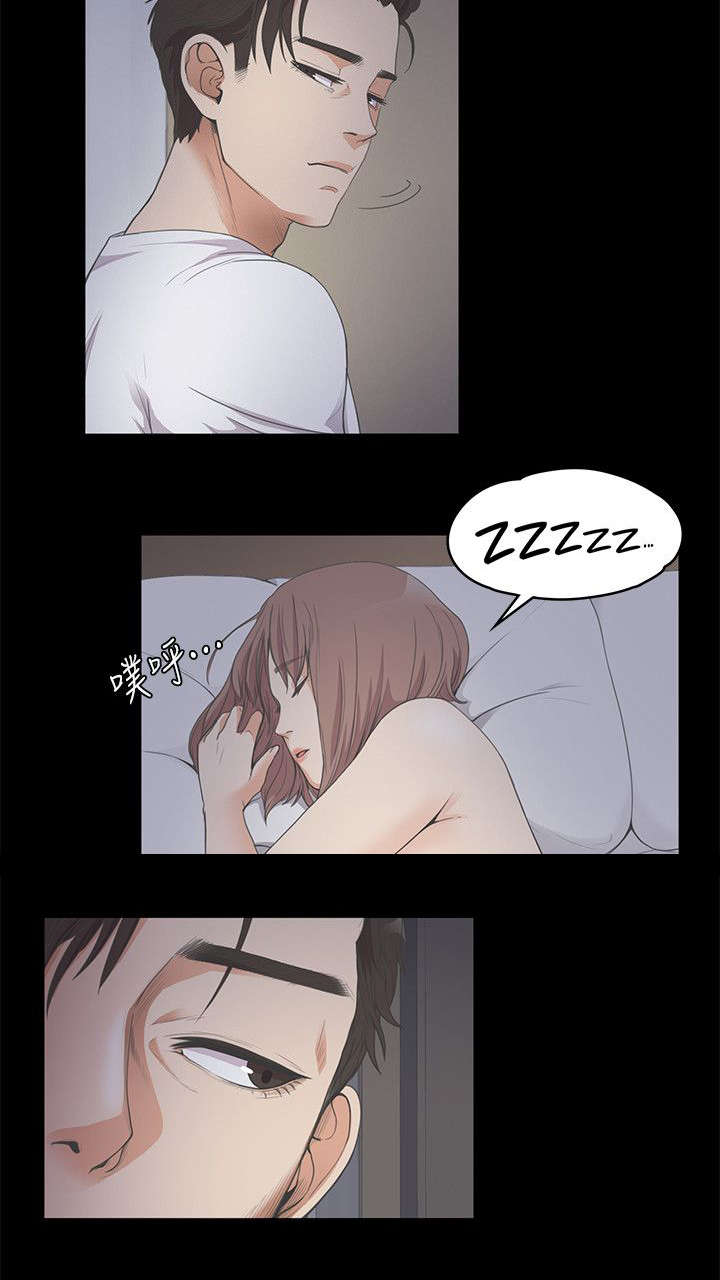 第27章：无奈的决定6