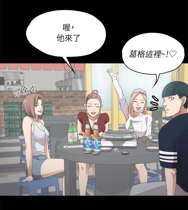 第23章：解围0