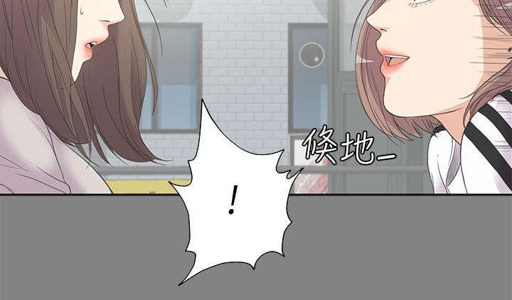 第12章：患难见真情5