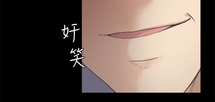 第19章：挑衅9
