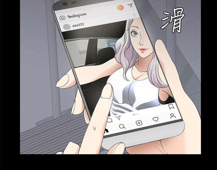 第26章：走投无路了1