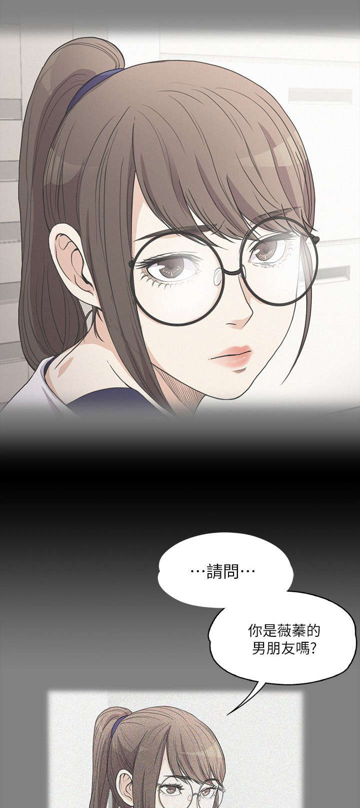 第15章：毁灭的心10