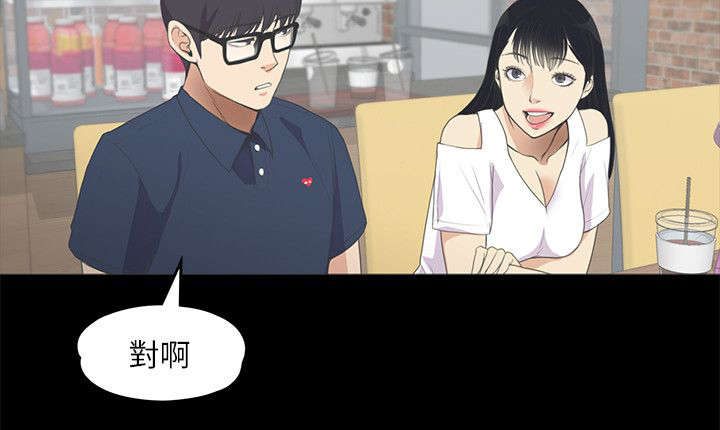 第18章：滴血的心6
