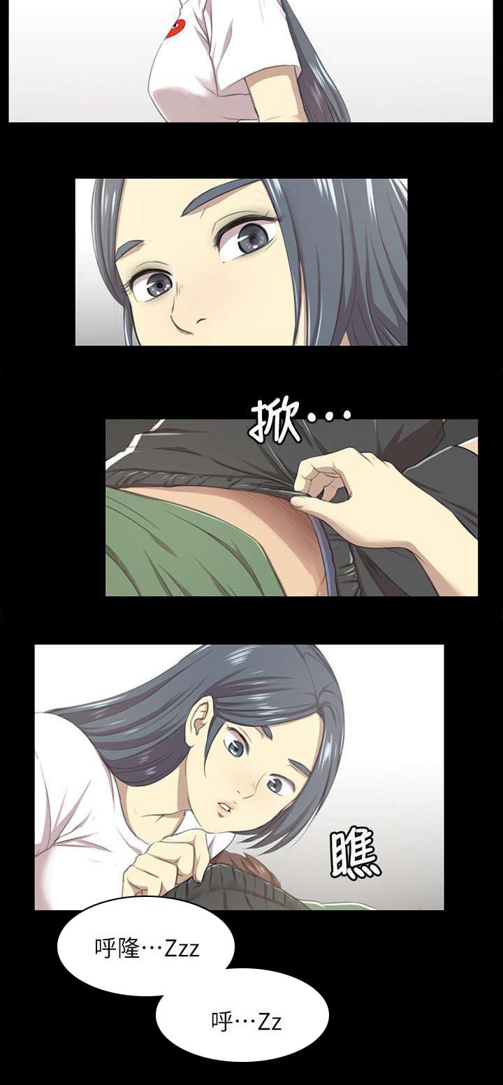第29章：时间未到3