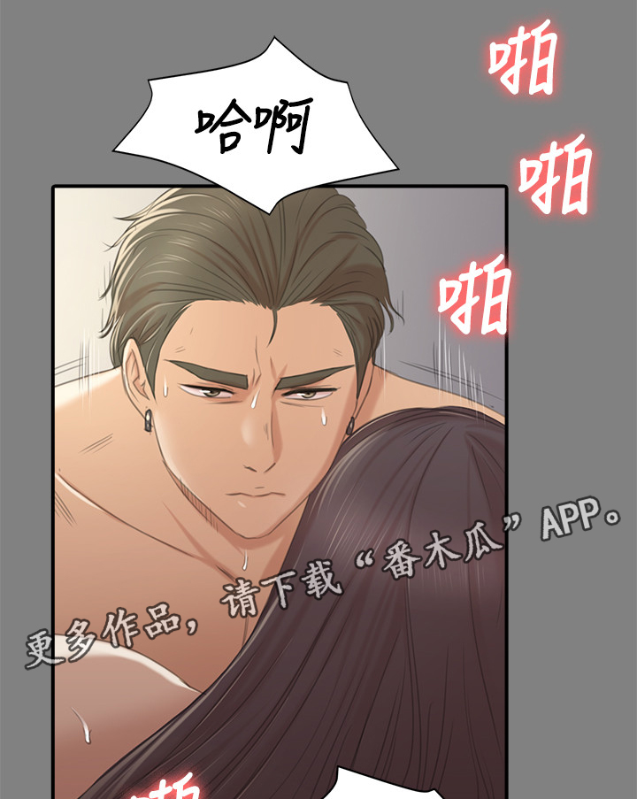 第68章：保密8