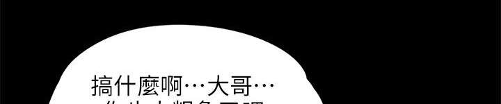 第15章：诉说心结5