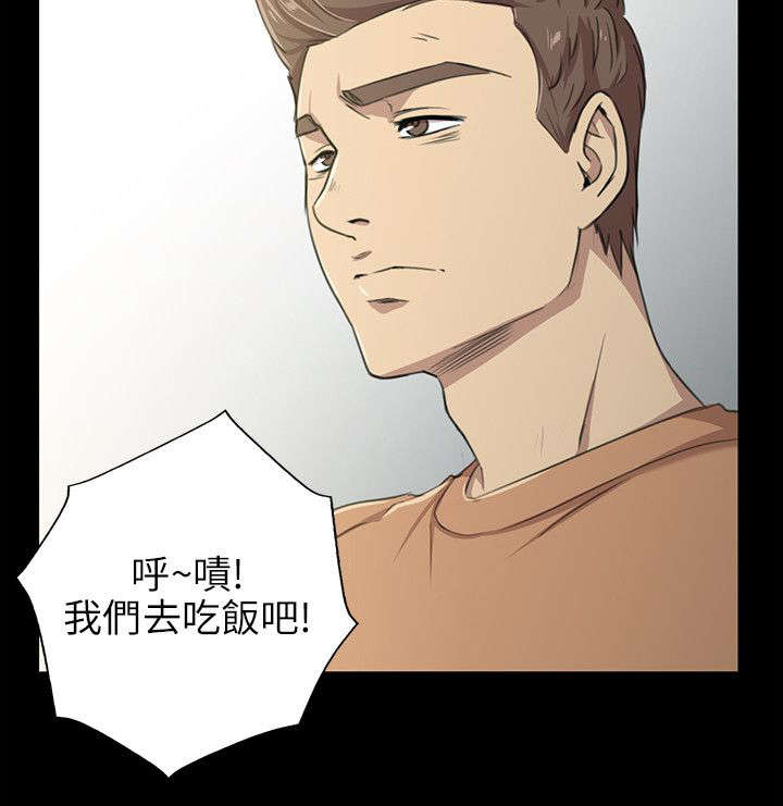 第7章：发泄2