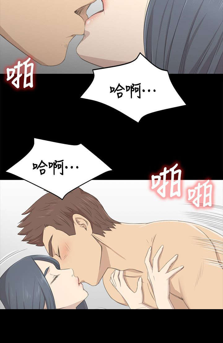 第42章：相差14岁12