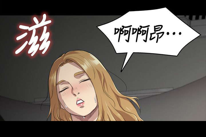 第14章：心里那道坎3