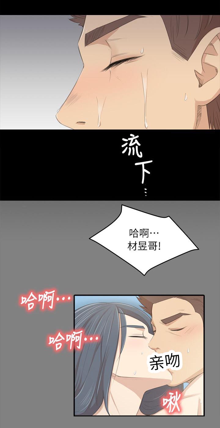 第48章：天生干这行0