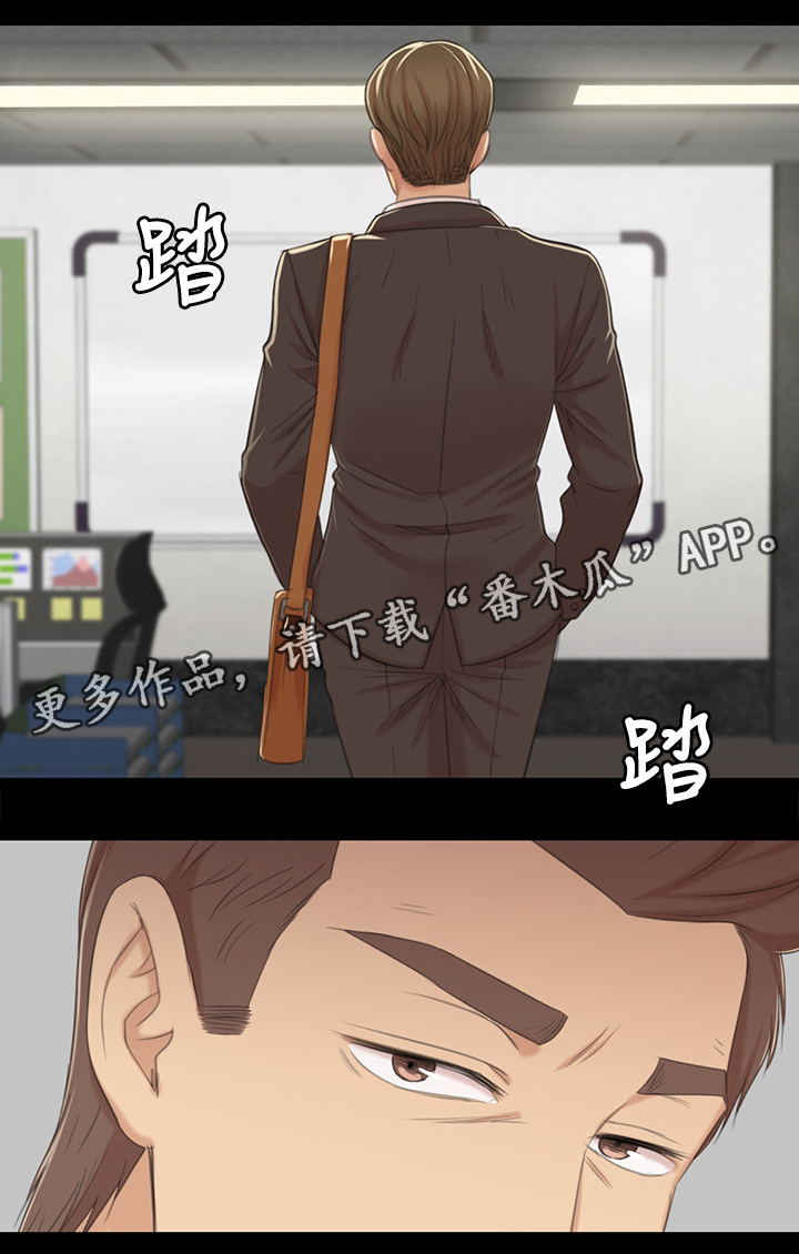第64章：下酒菜6