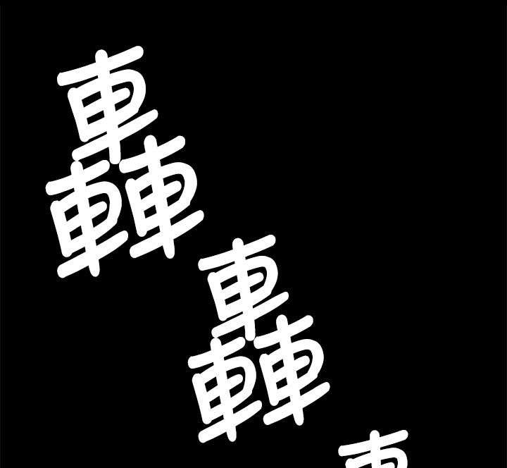 第8章：回眸一见0