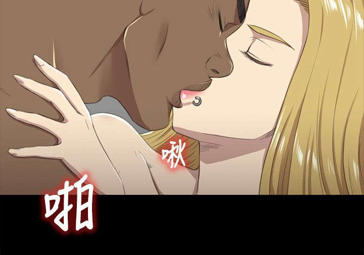 第32章：念念不忘的女人2