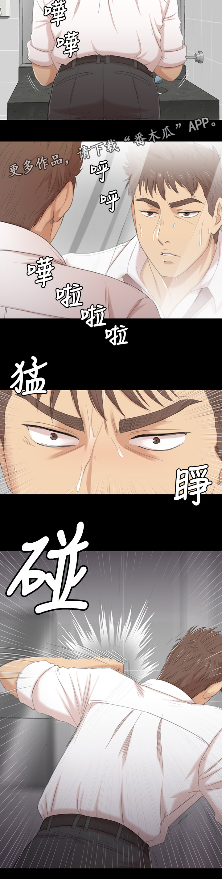 第65章：辞职1