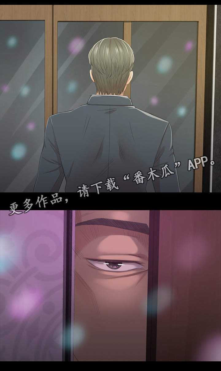 第55章：唱歌”吗”21