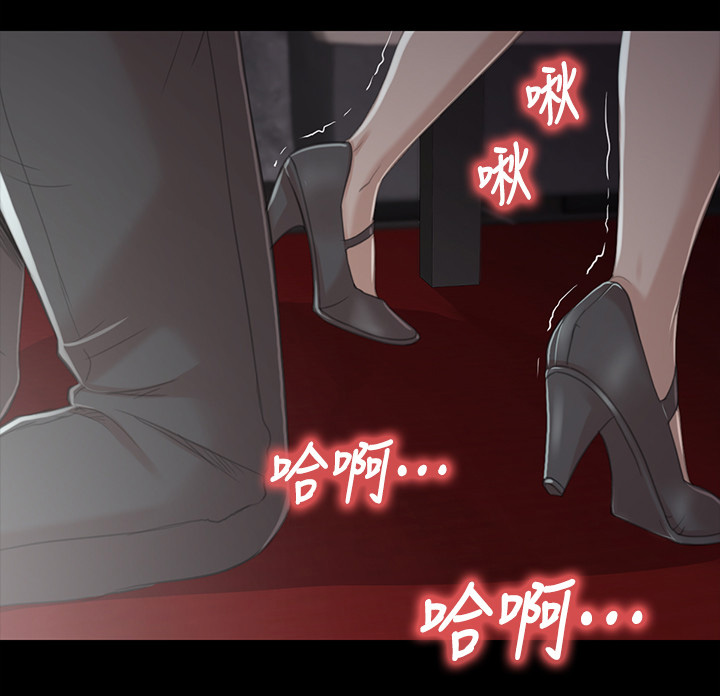 第55章：唱歌”吗”17