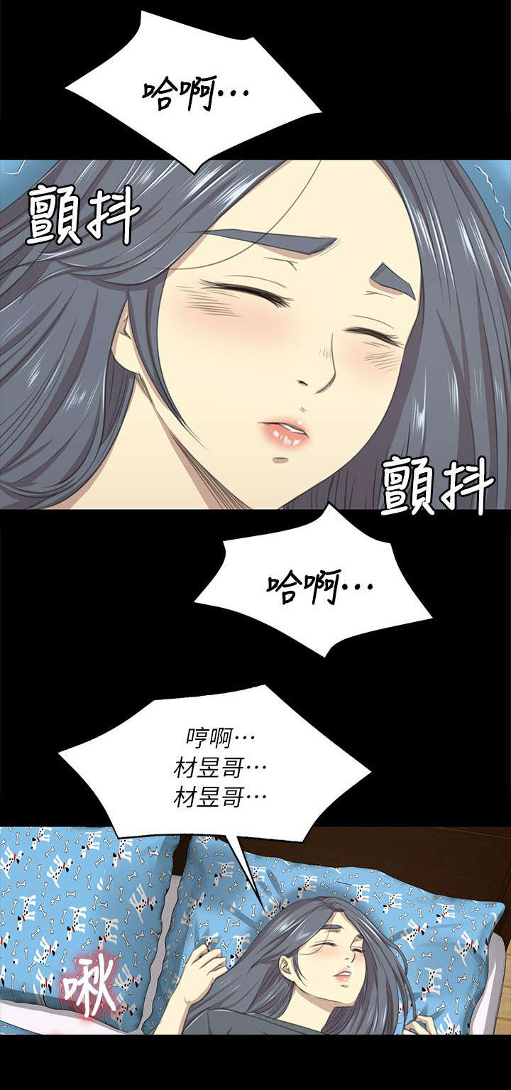 第40章：问问题5