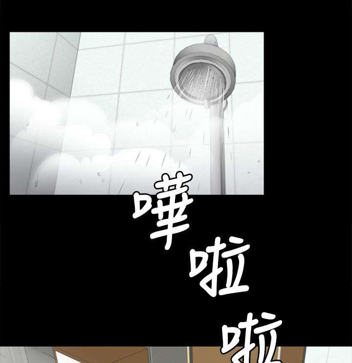 第27章：雪熙的苦衷3