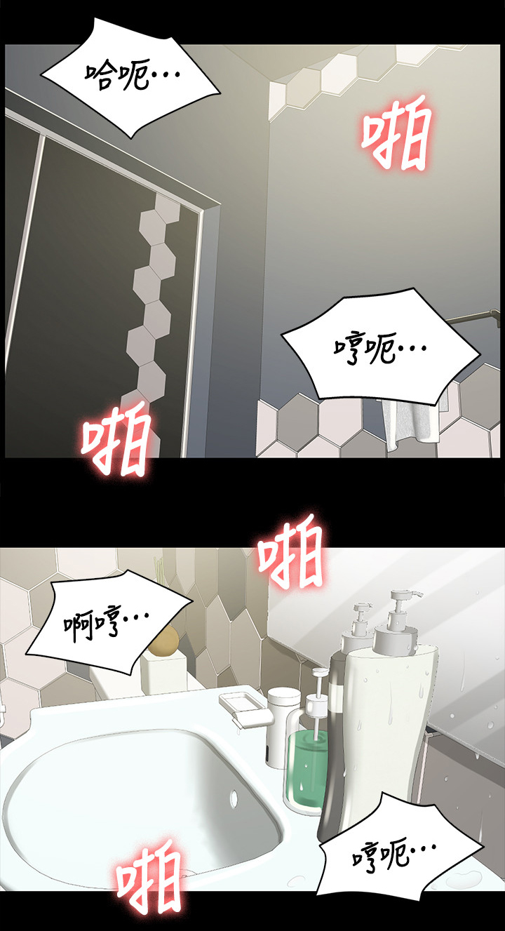 第60章：好久不见0