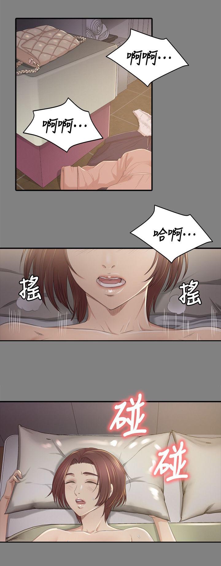 第52章：命中注定8