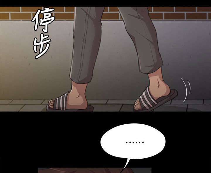 第13章：良心不安0