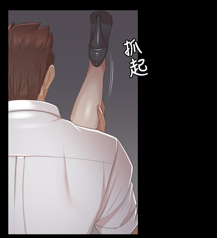 第56章：杯酒往事2