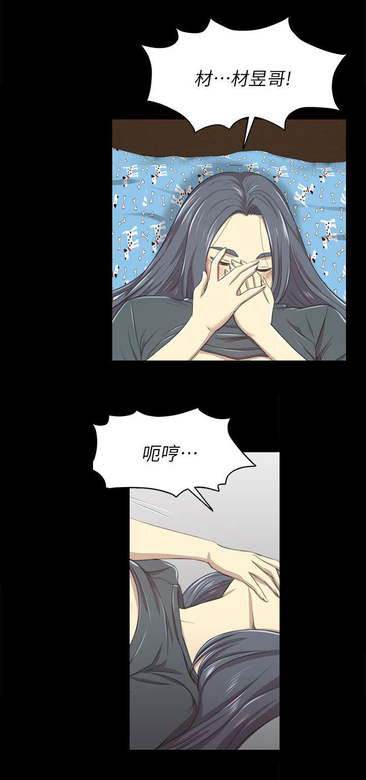 第40章：问问题3