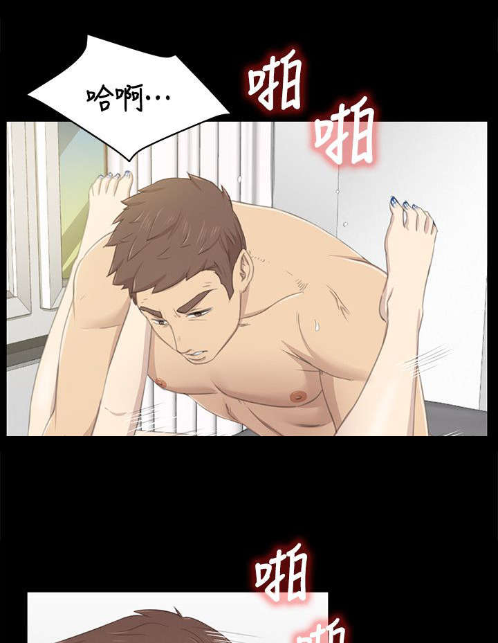 第42章：相差14岁10