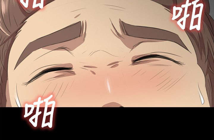 第14章：心里那道坎5