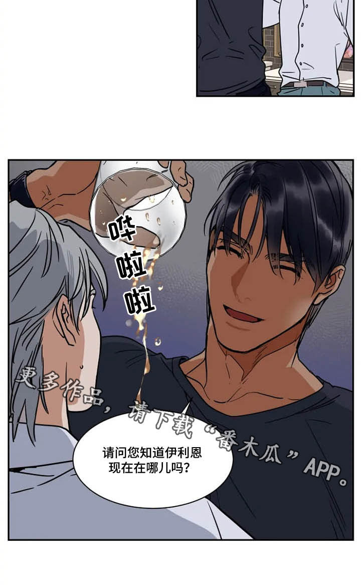 第114章：父爱14